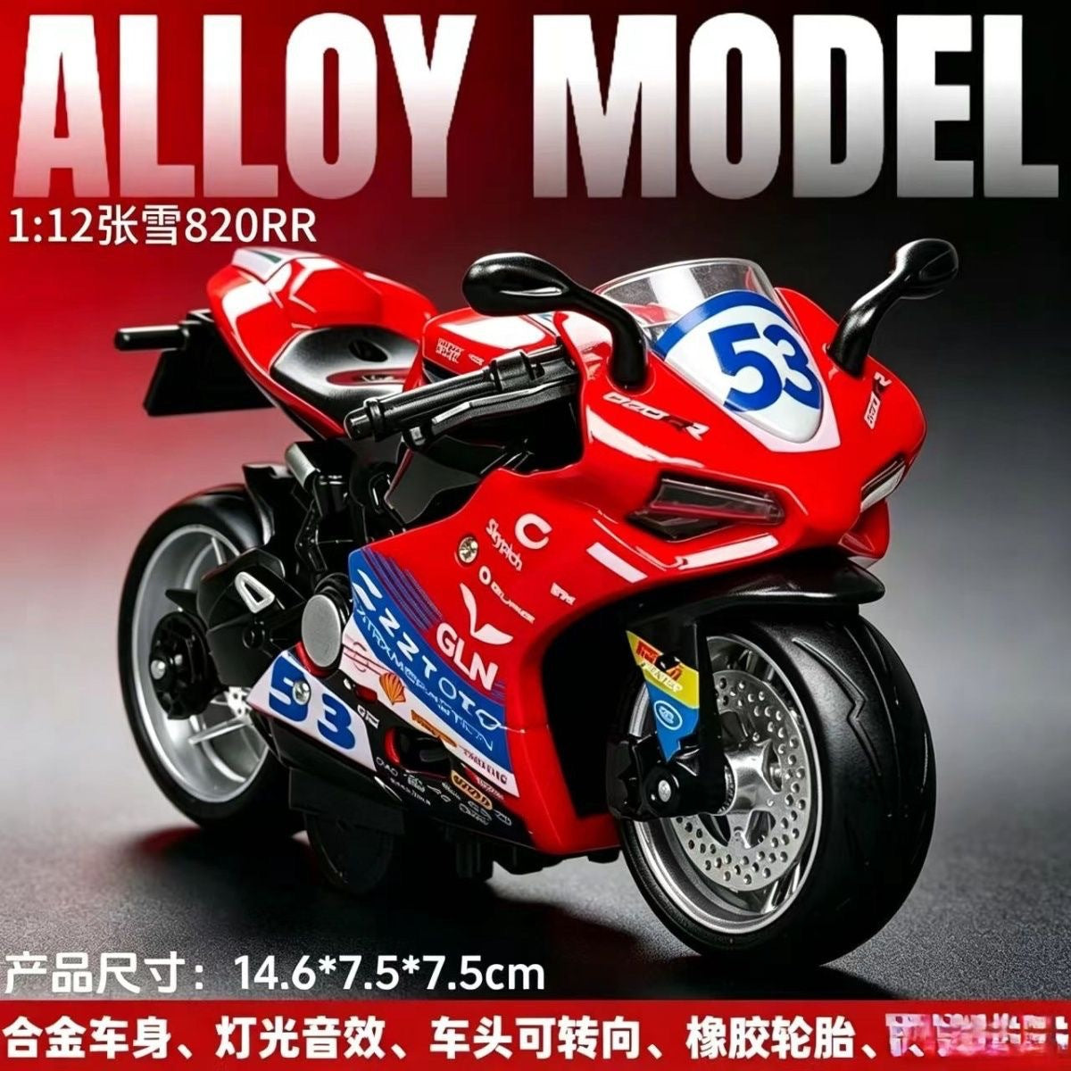 Alloy Transforming Action Figure Helmet