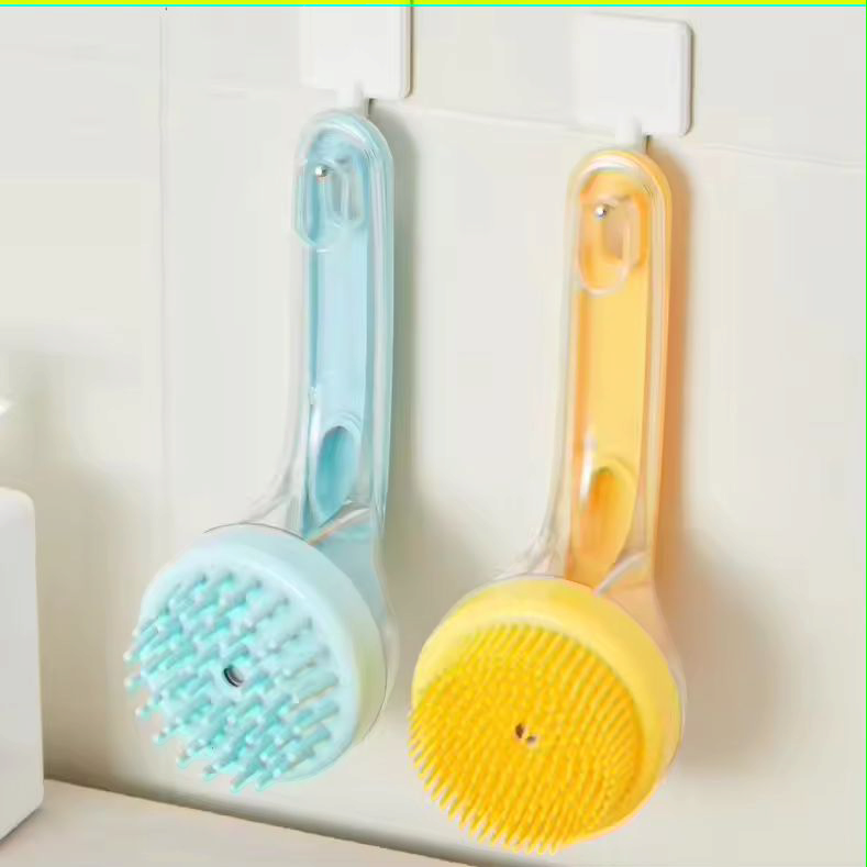 Pet silicone bath brush 🛁