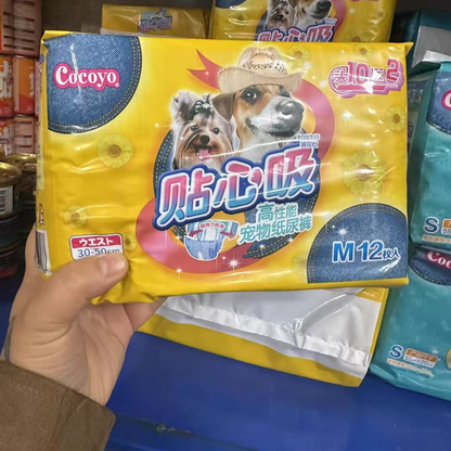 Male and female dog diapers