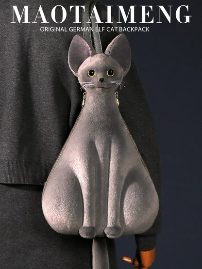 Cute 2026 New Devon Cat Backpack