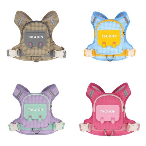 Small Backpack style leash with 1.5M Leash