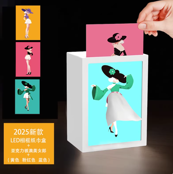 Ballet Dancer Tissue Box with Light