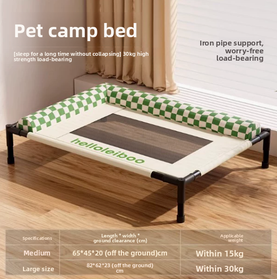 Pet high leg cot