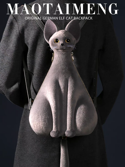 Cute 2026 New Devon Cat Backpack