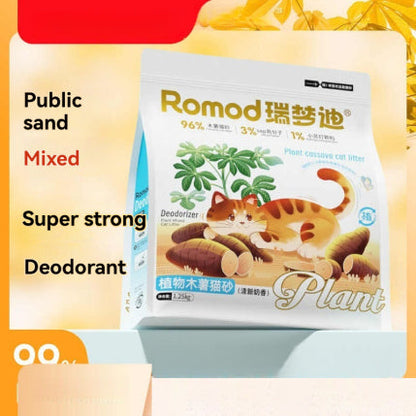 3 in 1 Deodorized Cassava cat litter