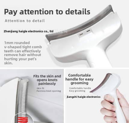 Pet hair comb