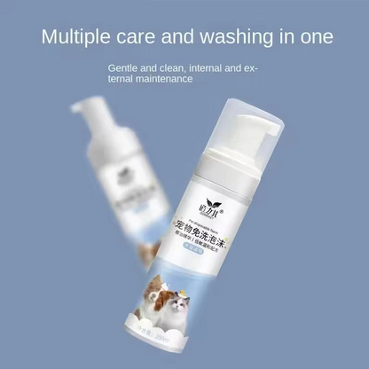 Pet Wash free foam