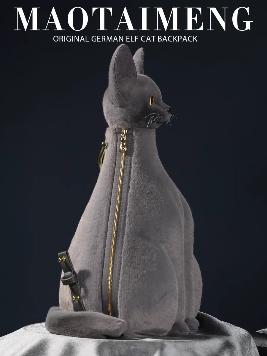 Cute 2026 New Devon Cat Backpack