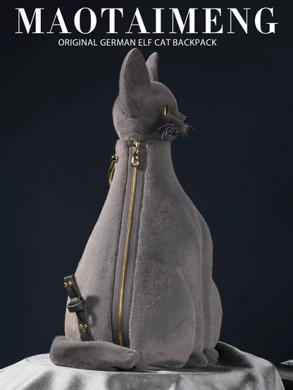 Cute 2026 New Devon Cat Backpack